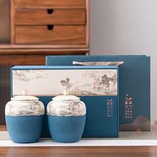高端3两装陶瓷茶叶罐包装空礼盒红茶绿茶龙井礼盒装空盒通用定制