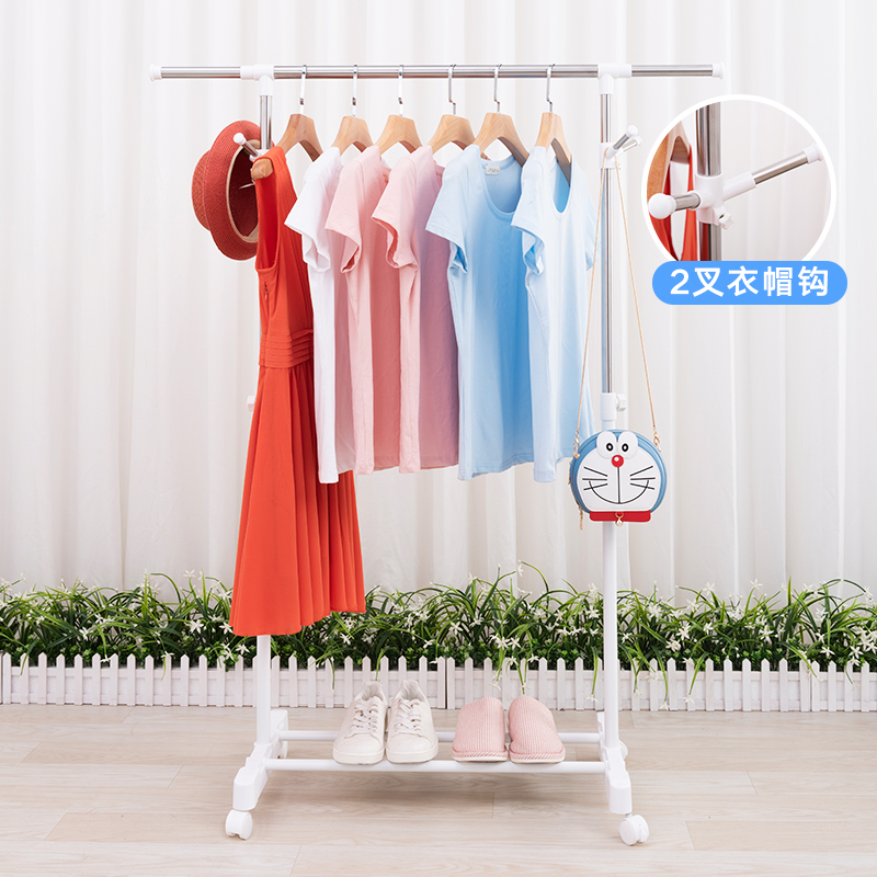 宿舍凉衣架子落地式家用单杆晾衣架地摊简易学生晾衣杆室内晒衣架