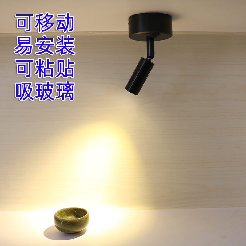 led充电灯可移动珠宝柜台小射灯超亮吸顶展厅展示柜商用无线射灯