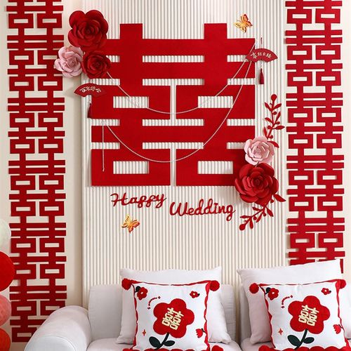 顺便买卖婚房布置结婚新房客厅沙发背景墙装饰婚礼房间拉花套装