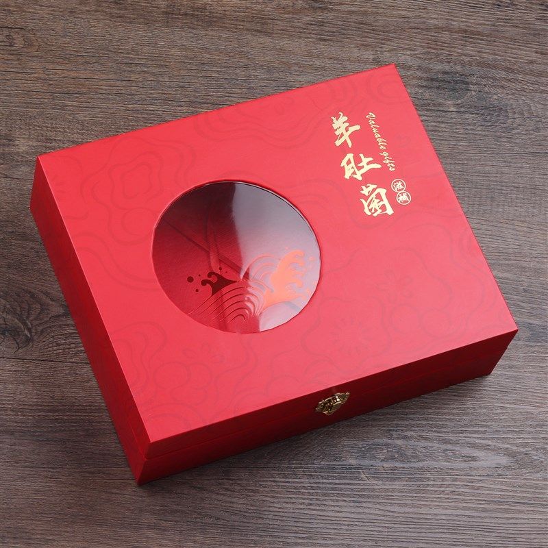 新款红色羊肚菌包装盒名贵通用礼品盒100克250克礼盒喜庆过年送礼