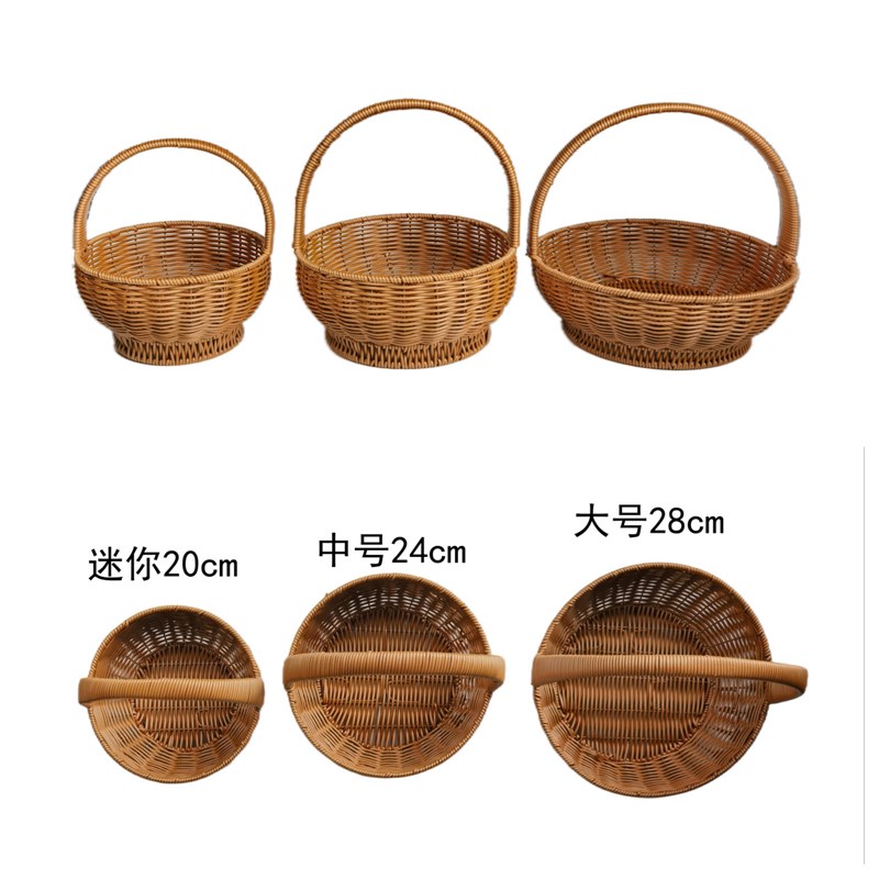 仿藤铁架高脚提篮竹编手提篮藤编篮子买菜篮子水果篮礼品提篮藤筐