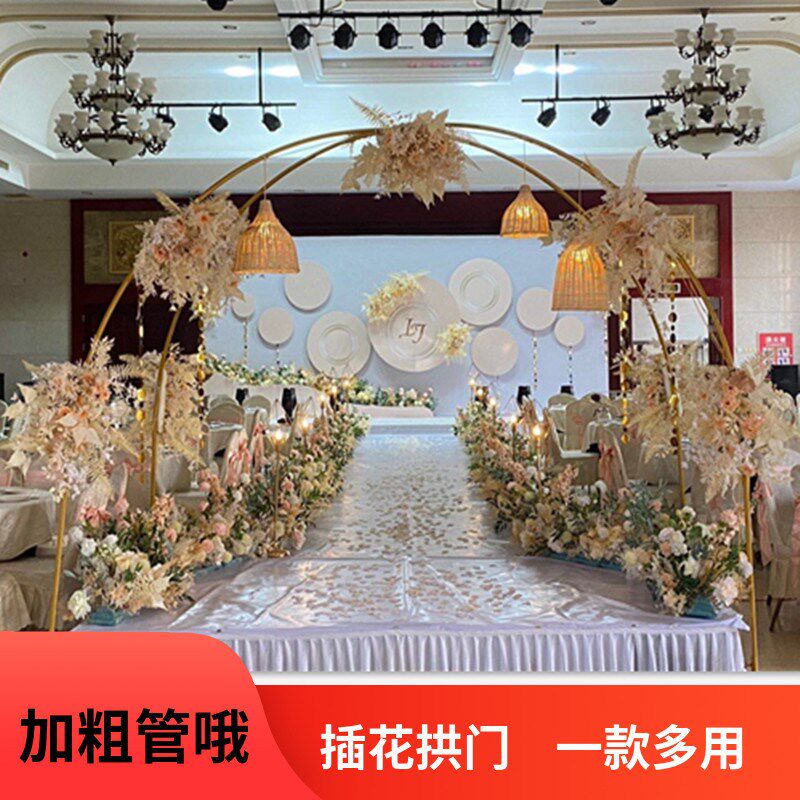 婚庆道具大摆件结婚迎宾区布置婚礼舞台全套策划现场台场地中式