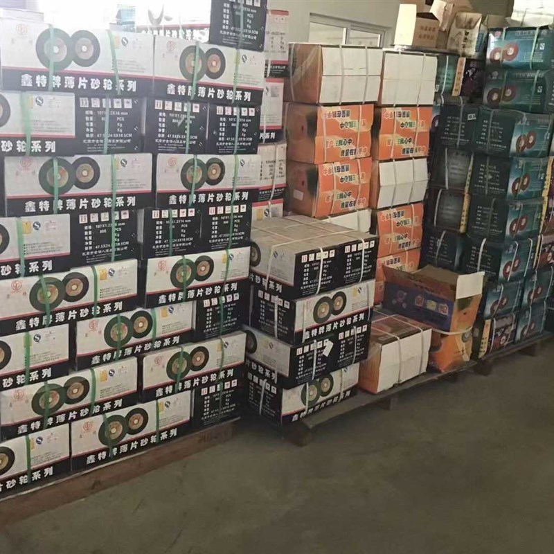 鑫特100/1/1/1*厚磨片机金属砂轮片磨光片打磨片铝合金锯