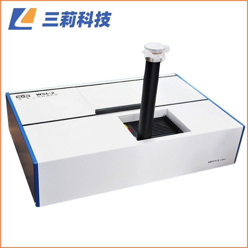 WSL-2比较测色仪 油脂 油漆 塑料 果酱粮食颜色测量罗维朋比色计