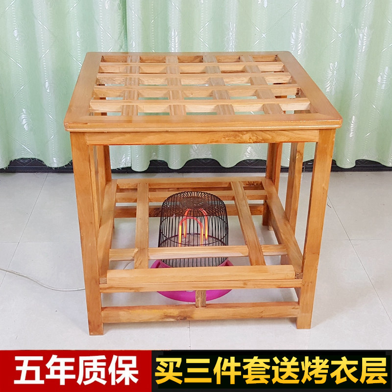 实木烤火架家用正方形折叠烤火桌饭桌冬季多功能取暖桌炕桌麻将桌