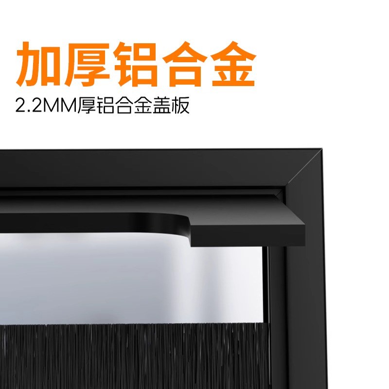铝合金电视柜开孔长方形装饰遮丑线孔盖板电脑桌办公桌过线穿线盒