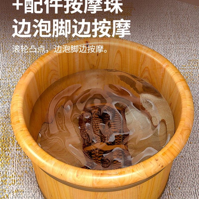香柏木泡脚桶家用实木洗脚桶保温木质泡脚桶足浴洗脚泡脚盆