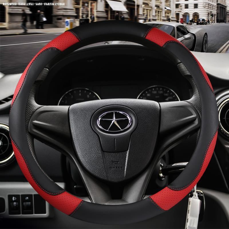 江淮瑞风S3S5和悦三厢B15同悦0 宾悦专用夏季汽车方向盘把