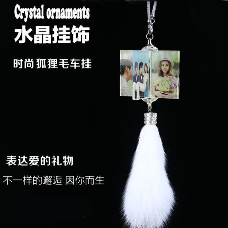 汽车挂件水晶车内挂饰相片定做车载后视镜diy照片车挂饰品香水