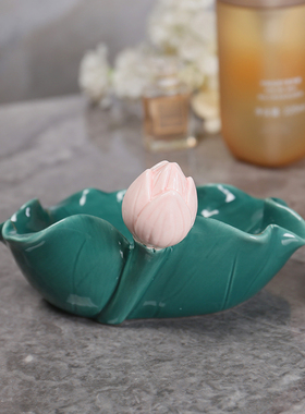 陶瓷荷叶肥皂盒卫生间浴室沥水皂碟托家用创意香皂盒置物桌面摆件