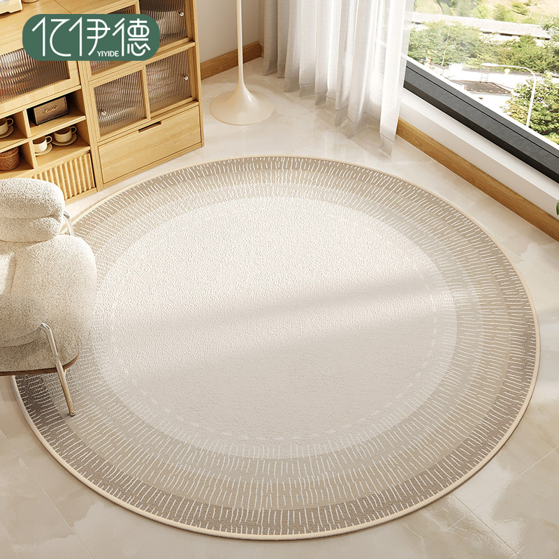 圆形地毯卧室电脑椅子垫家用高级感客厅茶几毯新款阅读区转椅地垫