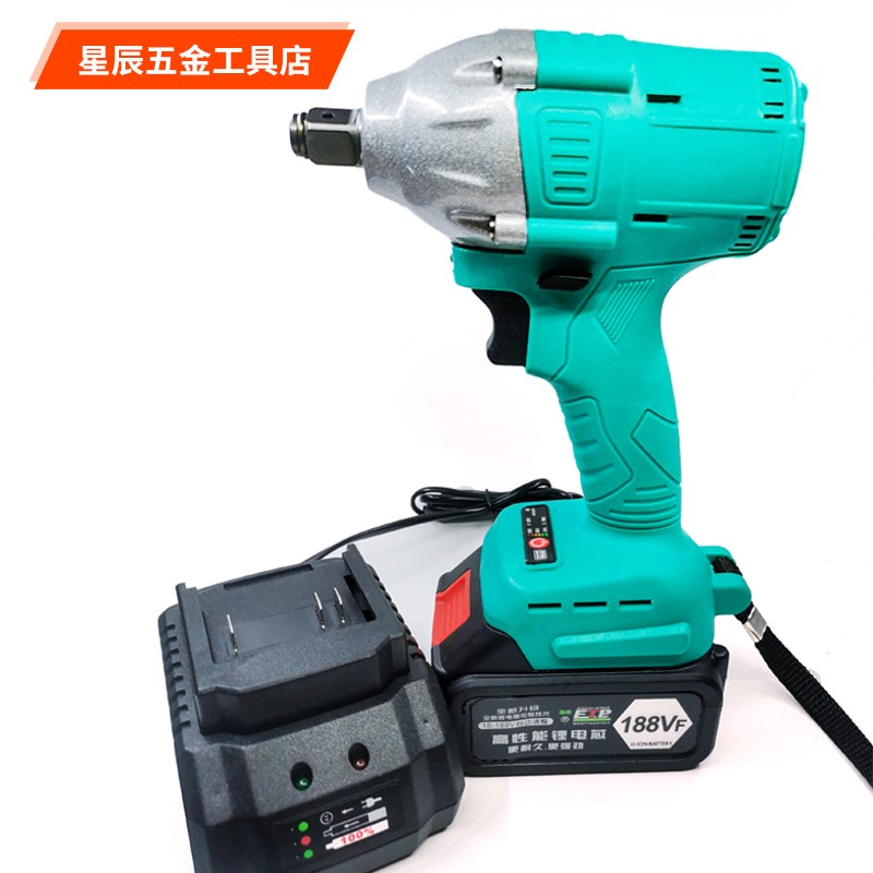 星辰 无刷电动扳手锂电充电扳手冲击汽车脚手架子工木工筒风炮