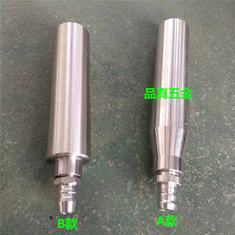 投入式水位传感器外壳液位计液位传感器液位变送器壳体不锈钢304