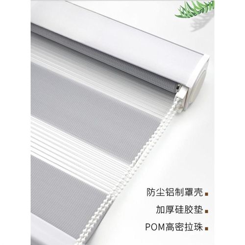 2024新款百叶窗帘免打孔柔纱帘浴室卫生间遮挡卷拉式遮光遮阳卷帘