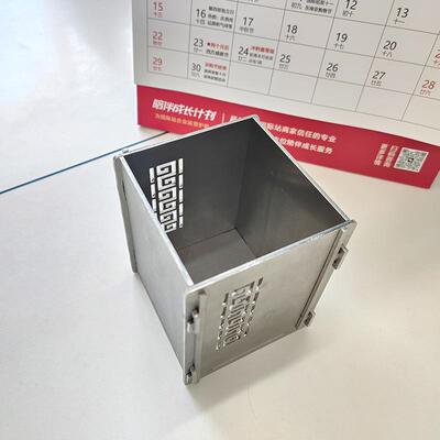 回XY-20240纹古典文创笔筒创中国式字意办公室书房装饰品摆不锈钢