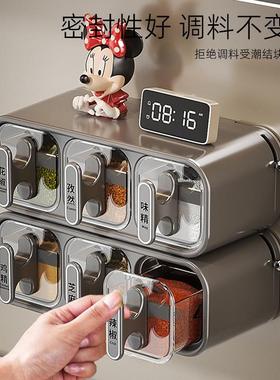 KOJ盘调料2025挂年新款壁式吸厨房调味收纳盒盒味精盐调味罐组合