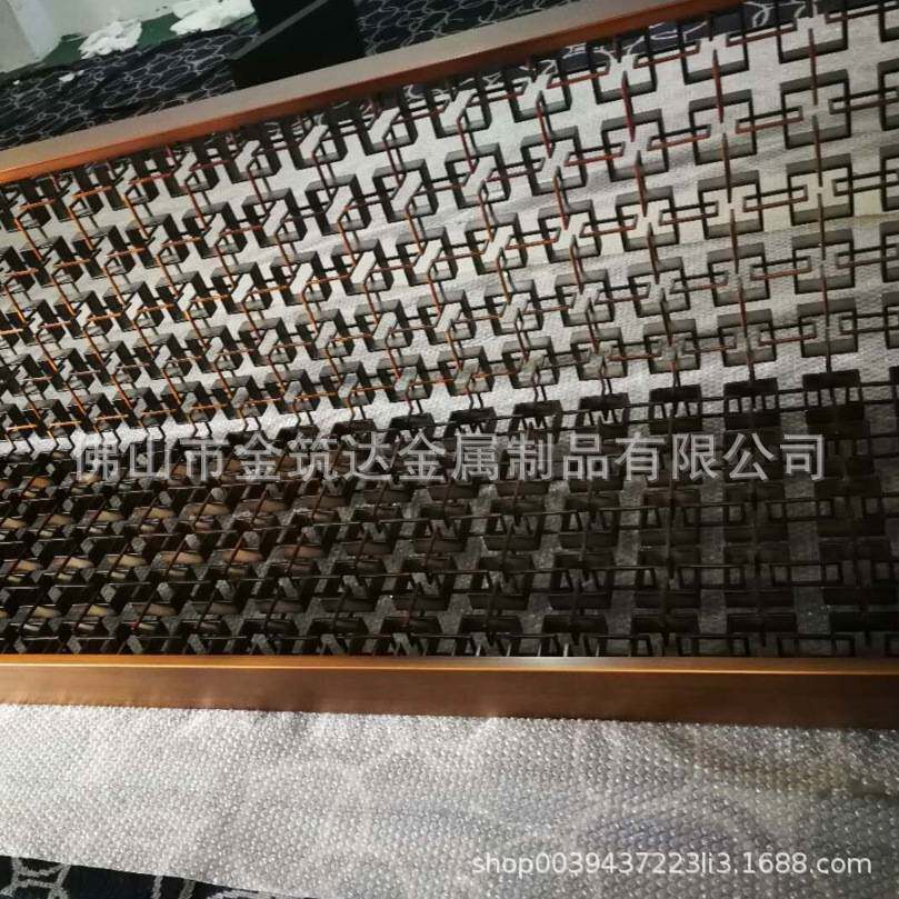 古铜色L型不锈钢屏风 方环立体相扣图案 满焊精磨拼接成形