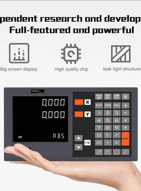 Y2H00两轴数显表白色床电子尺显示器KA300电子YH200两尺车床铣龙