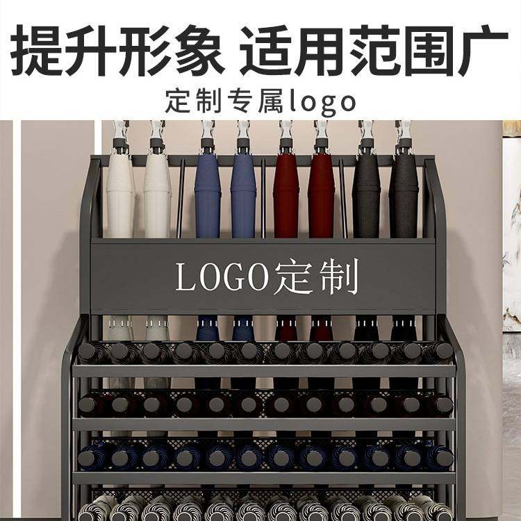 雨伞架收纳架酒店大堂商用存放雨具收纳桶门口放置挂放伞架子,玩具/童车/益智/积木/模型,垂直悬浮玩具,淘宝优惠券,粉丝福利购,淘宝优惠卷