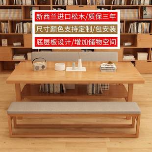 2205网红书餐桌客厅大双层实木板桌子工316作台学习桌书画桌书法