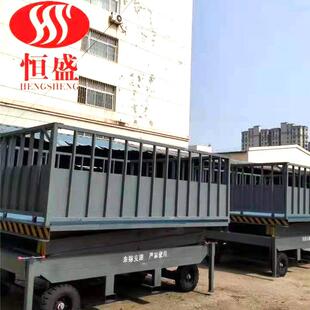 6型上猪台电动装 养台猪转场中装 猪移动卸台卖猪升降出猪台小XZY