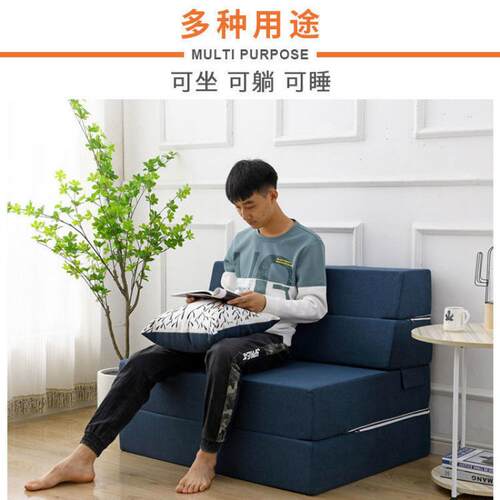 床可叠小沙发榻榻米床用单人双两人卧室家用懒人床小户折TMZ型网