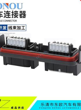 DTM1XXO312PA-12PBP-GR01德驰型24P防连接-器CB板水端接插件镀金