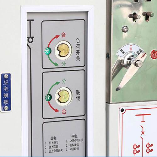 箱式变电站_ZGS_YB275-80kva_103vk_美式箱预装式变OAH箱式变压器