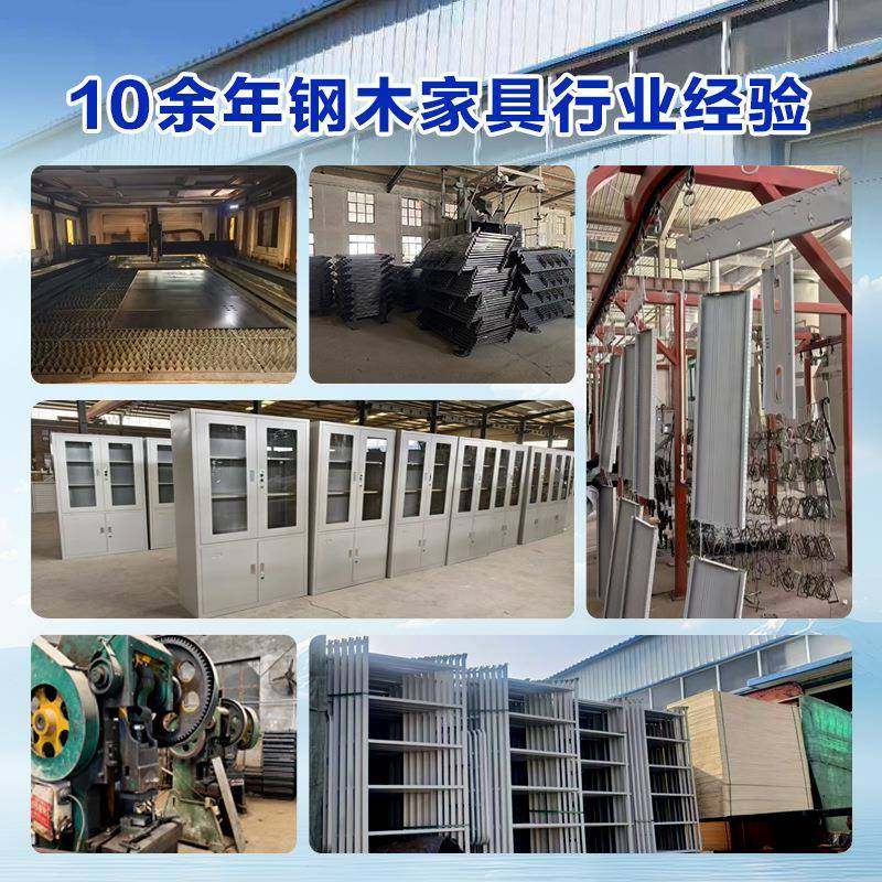 钢制办公室文纳层件柜柜财务凭证档案资料柜多QZ202591储物收加厚,商业/办公家具,办公储物柜,淘宝优惠券,粉丝福利购,淘宝优惠卷