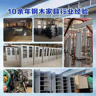 钢制办公室文纳层件柜柜财务凭证档案资料柜多QZ202591储物收加厚