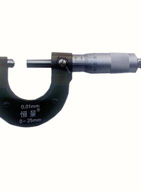 恒量JAM530MM25-550MM50-75MM7-10-0M分M实惠销售内测千尺