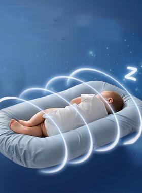 oogaa便携式床中床儿床RKL子宫仿生床婴新生儿防罗惊夏季防跳压睡