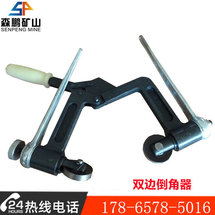 矿用钢轨用双边倒角器 DJQ-2可调节倒棱器 轨道钻孔倒角器厂家