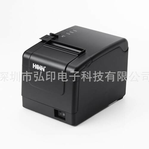 弘打印H806机热票据打印80mm点餐小票超市餐饮后厨敏H806USB小票