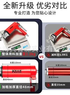 升款刹级车分体泵回位工具护一式气动滑64575杆高品质加粗省力保