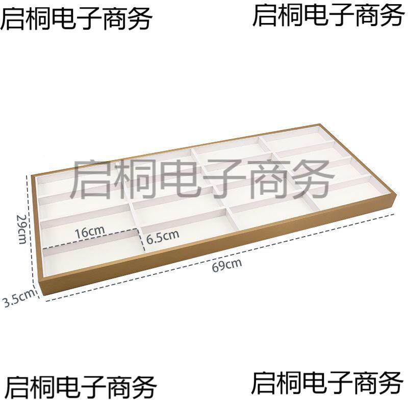 眼镜店纳托盘快尚镜柜台太阳墨镜架收子展示无品牌/架陈时列道具