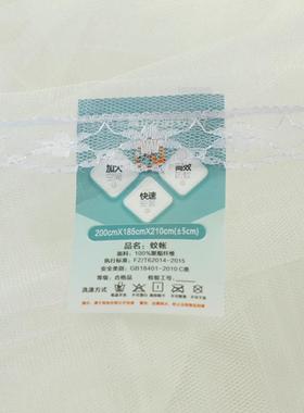 新款纹用蚊家GYC三开门1.8X2米双人床支帐架老式1.2M单人公主风1.