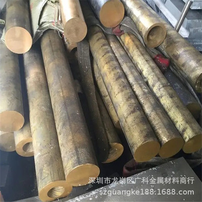 直销QSn4-4-2.5黑皮锡青铜棒 耐磨锡青铜管 铸造锡青铜套 零售