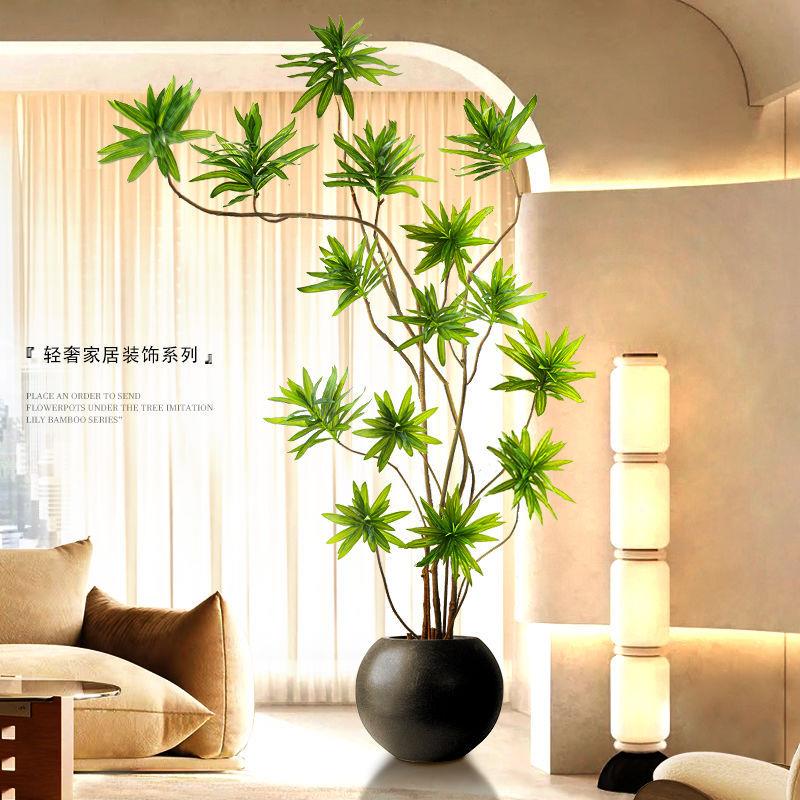 仿真绿植竹百合室仿内盆栽大型x生植物假树轻奢客厅装品饰落地摆