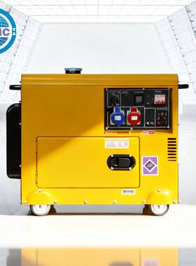柴油3千瓦到8千瓦230V400V电启动家用户外静音移动式风冷发电机组