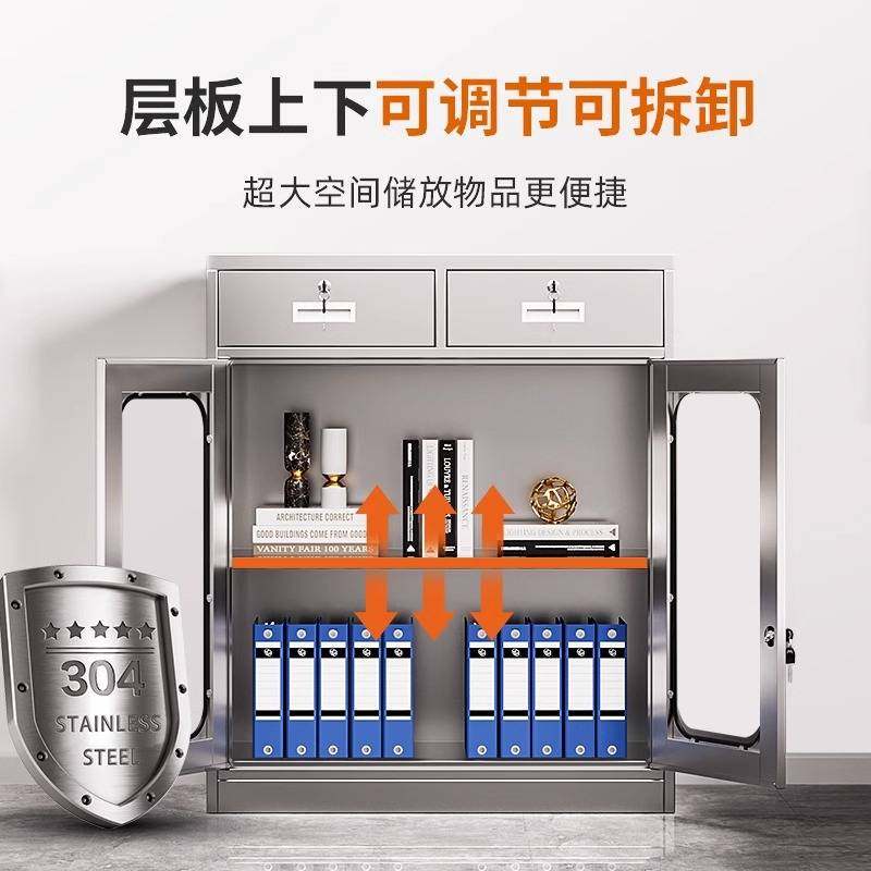 304不锈钢矮柜更衣柜落地收纳柜带锁储物柜文件资料柜室外工具柜,玩具/童车/益智/积木/模型,垂直悬浮玩具,淘宝优惠券,粉丝福利购,淘宝优惠卷