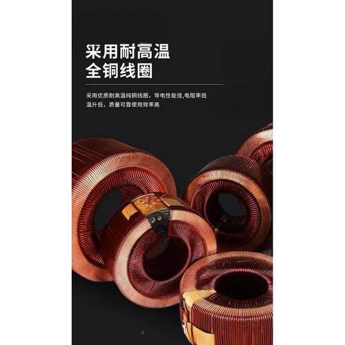 环形变压器3000W全铜线环牛202转123V125VV双13XQRV双2.5V多2组输