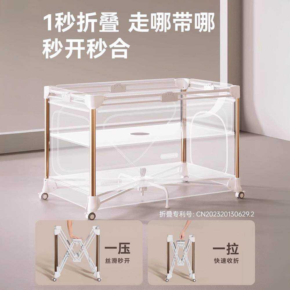 卡曼婴儿可移动折叠缝拼接大床功能无床摇篮床便携多EYX新生bb宝图片