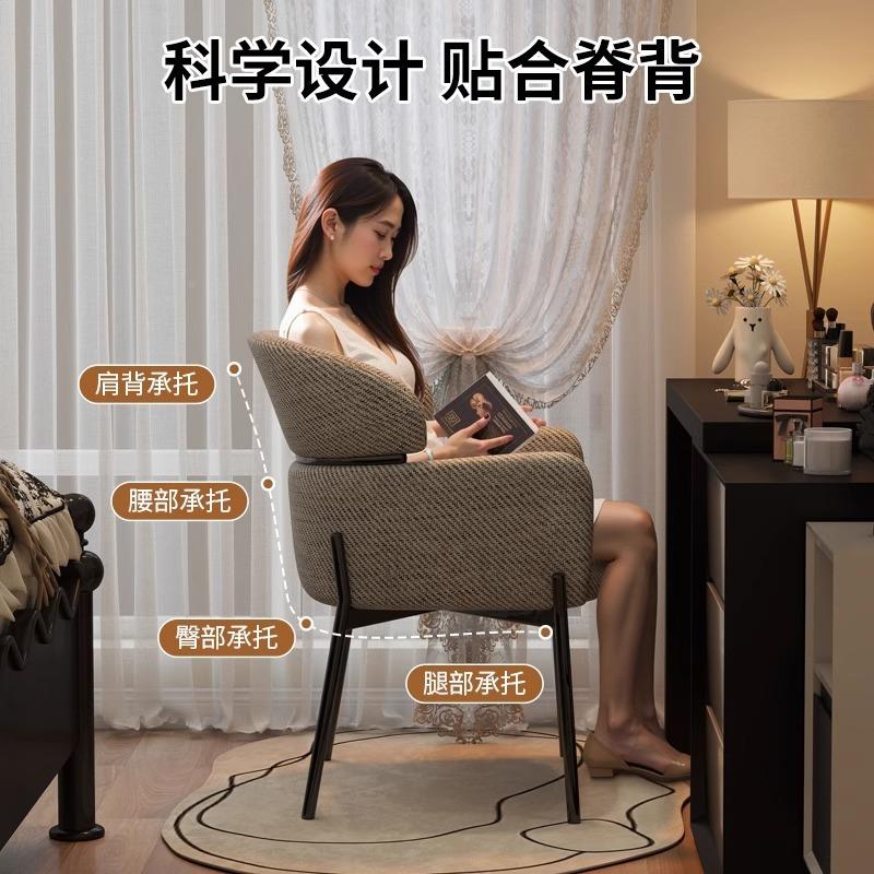 美子顾客专用椅美椅甲店美甲师椅化妆椅梳甲PDG妆靠背椅卧室电凳