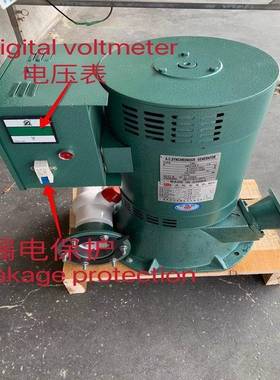KZS厂家5wkw单相斜式电水轮发机5000220v水力发击电机