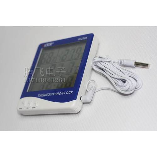 胜利VVC230AC2湿A室内外双探头数字0温度表度计3温湿度计