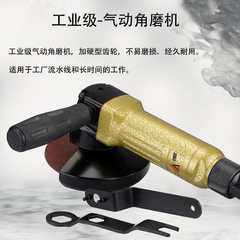 0mm1进口工业级XHM0多能德功国磨光机5气角磨机动寸砂轮机41寸打