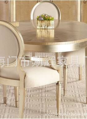背美式轻奢实ts-85467木圆椅餐后墅现代别样板间扶手椅餐厅座椅新