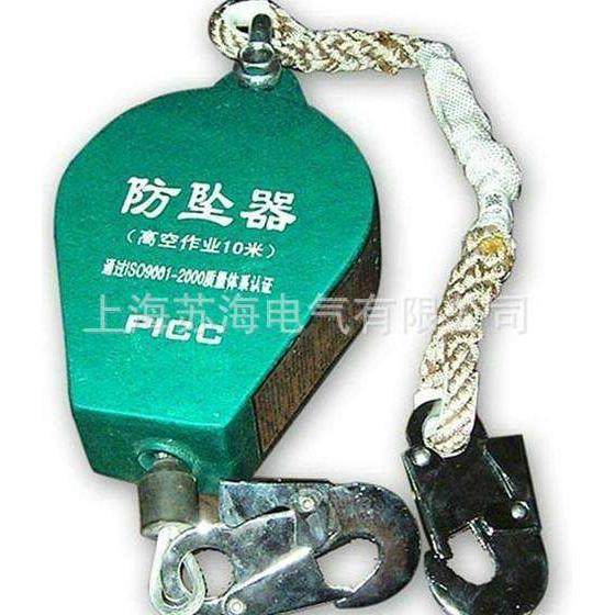 工业型防器35m防坠重坠T器3吨5米KDH高空防坠器3T5M钢丝绳速差器,包装,电子元器件包装,淘宝优惠券,粉丝福利购,淘宝优惠卷